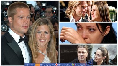 محطات الخيانة والعذاب في حياة أنجلينا وبراد ..(صور)