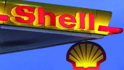 شل تغلق أنبوب نفط مهم في نيجيريا