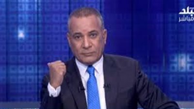 أحمد موسى منفعلاً على منتقدي 