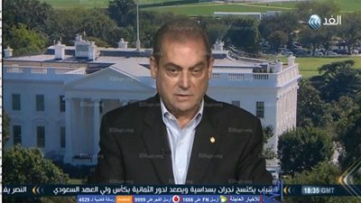 مستشار بالحزب الديمقراطي: جمهور 