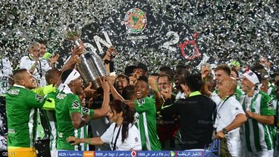 تعديلات جذرية على بطولة ليبرتادوريس