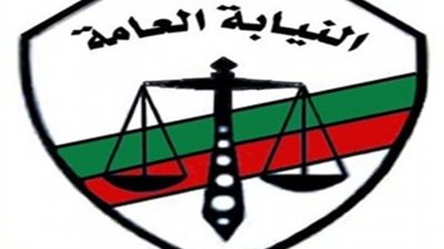 النيابة تحقق في تورط طيارين بقتل جارهم بمنطقة النزهة