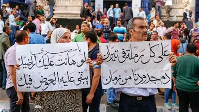 مفاجأة في أزمة 