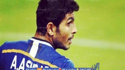 حبس قاتل عائلة لاعب سموحة 4 أيام