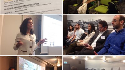 وفد رواد الأعمال المصريين يزور السويد 