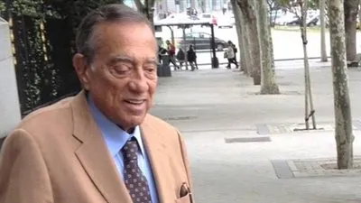 عاجل.. رفع اسم 