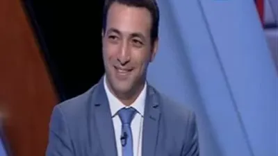 مدير برنامج 