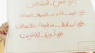  الليلة.. إنطلاق حملتي 