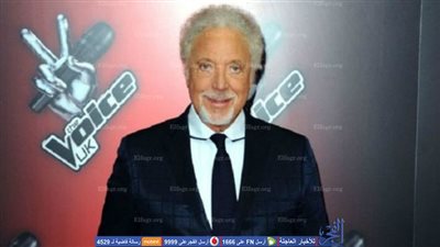 توم جونز يعود للتحكيم في برنامج 