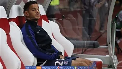 بن عرفة يعود إلى سان جيرمان