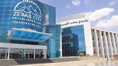  مصطفى السيد رئيسًا لـ مدينة زويل للعلوم والتكنولوجيا