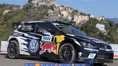 أوجييه يتصدر الترتيب بعد اليوم الثاني من رالي فرنسا