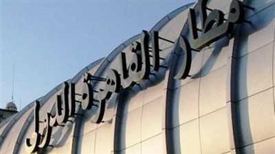 دخان بمخزن حقائب طائرة 