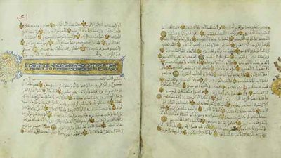 أشهر مصاحف التاريخ الإسلامي 