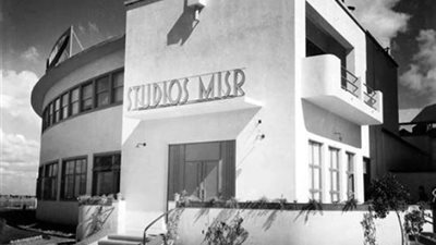 ستوديو مصر .. من هنا بدأت قوة مصر الناعمة 