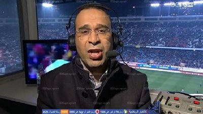 غلطة فادحة لعصام الشوالي في مباراة توتنهام ومانشستر سيتي