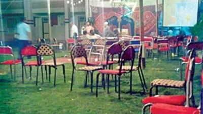 التقرير الأمني حول إقامة 