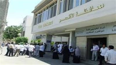 مواطن يهدد بحرق مقر إدارة الشئون الاجتماعية بالأقصر