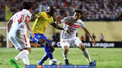 الكاف يرد على الزمالك بشأن اختيار حكم مباراة الذهاب أمام  صن داونز