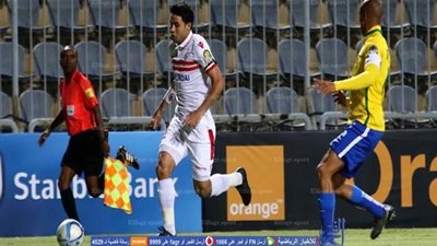 محمد  إبراهيم يعود إلى القاهرة قادما من ألمانيا بعد انتهاء فترة التأهيل