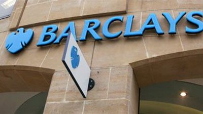 باركليز يستكمل بيع وحدته المصرية إلى التجارى وفا بنك المغربى