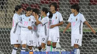 مونديال الناشئات.. اليابان تحقق انتصارها الثاني على حساب باراجواي