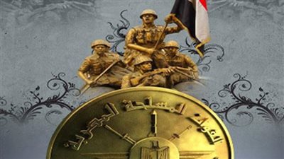 بمناسبة ذكرى أكتوبر.. القوات المسلحة تفتح المتاحف والمزارات العسكرية مجانا   