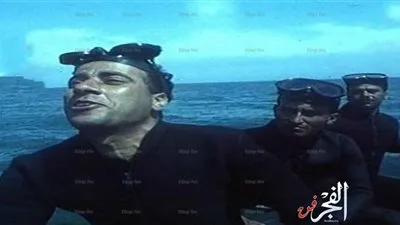 تعرف على أجر 