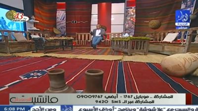 القرموطي: هنغير اسم البرنامج كل خميس لـ 