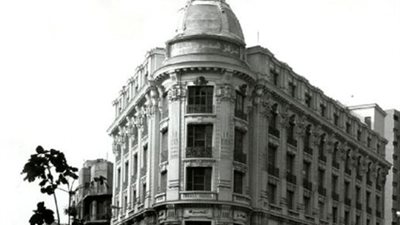 عمر أفندي.. محلات القرن وأسسها ضابطاً مجرياً