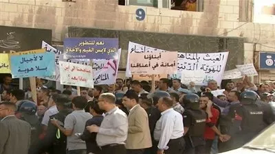 أزمة في الأردن بسبب دعاء 