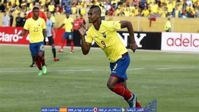 بالفيديو.. الإكوادور تضرب تشيلي بالثلاثة بتصفيات كأس العالم
