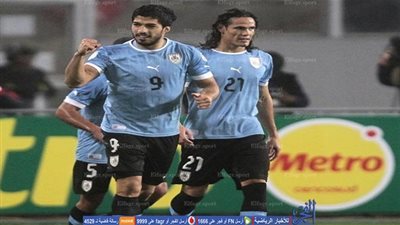 بالفيديو.. أوروجواي تكتسح فنزويلا بثلاثية بتصفيات المونديال