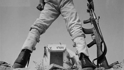 في ذكرى انتصار أكتوبر الـ43.. هكذا بررت 