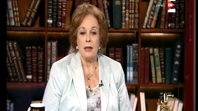 جيهان السادات: 