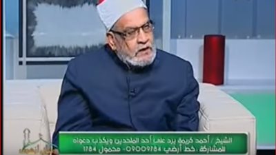 أحمد كريمة يوجه رسالة لـ