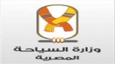 السياحة: الأقصر تشهد حراك سياحى جيد تزامناً مع بداية الموسم الشتوى