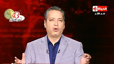 تامر أمين لـ الحكومة: 