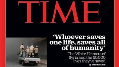 مجلة أمريكية تستشهد بآية قرآنية في عنوانها الرئيسي