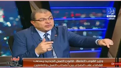 وزير القوى العاملة معنفًا مذيعة 