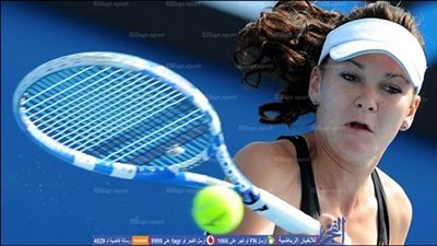 رادفانسكا تصارع جوهانا في نهائي بطولة الصين المفتوحة للتنس