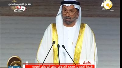 نص كلمة الجروان في احتفالية البرلمان المصري (فيديو) 