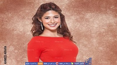 شاهد.. ميراي عازر تطير لـ