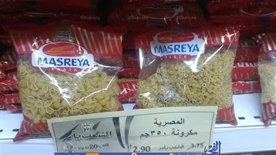 انطلاق حملة 