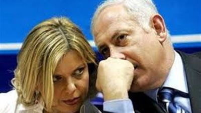 محكمة إسرائيلية ترغم زوجة نتنياهو بدفع تعويض لعامل بمنزلها