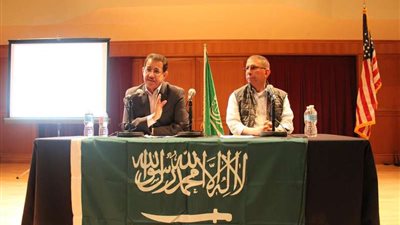 الملحق الثقافي بأمريكا: 