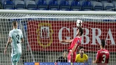 بالفيديو.. بنتيكي يسجل أسرع هدف في تصفيات كأس العالم بعد مرور 7 ثواني فقط أمام جبل طارق 