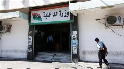 أهم أخبار ليبيا اليوم.. الداخلية تُرقي 367 من أعضاء هيئة الشرطة