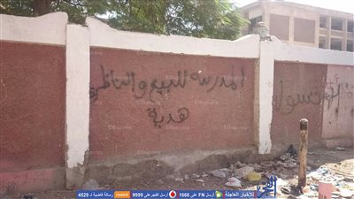 طلاب مدرسة ام المؤمنين بالخانكة: