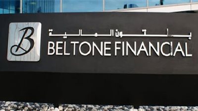  6 ديسمبر.. الحكم فى دعوى شركة 